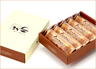 くるみやまびこロング