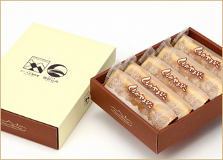 くるみやまびこロングライト