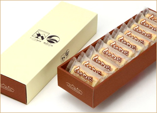 くるみやまびこハーフライト