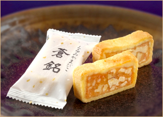 くるみやまびこ 蒼銘